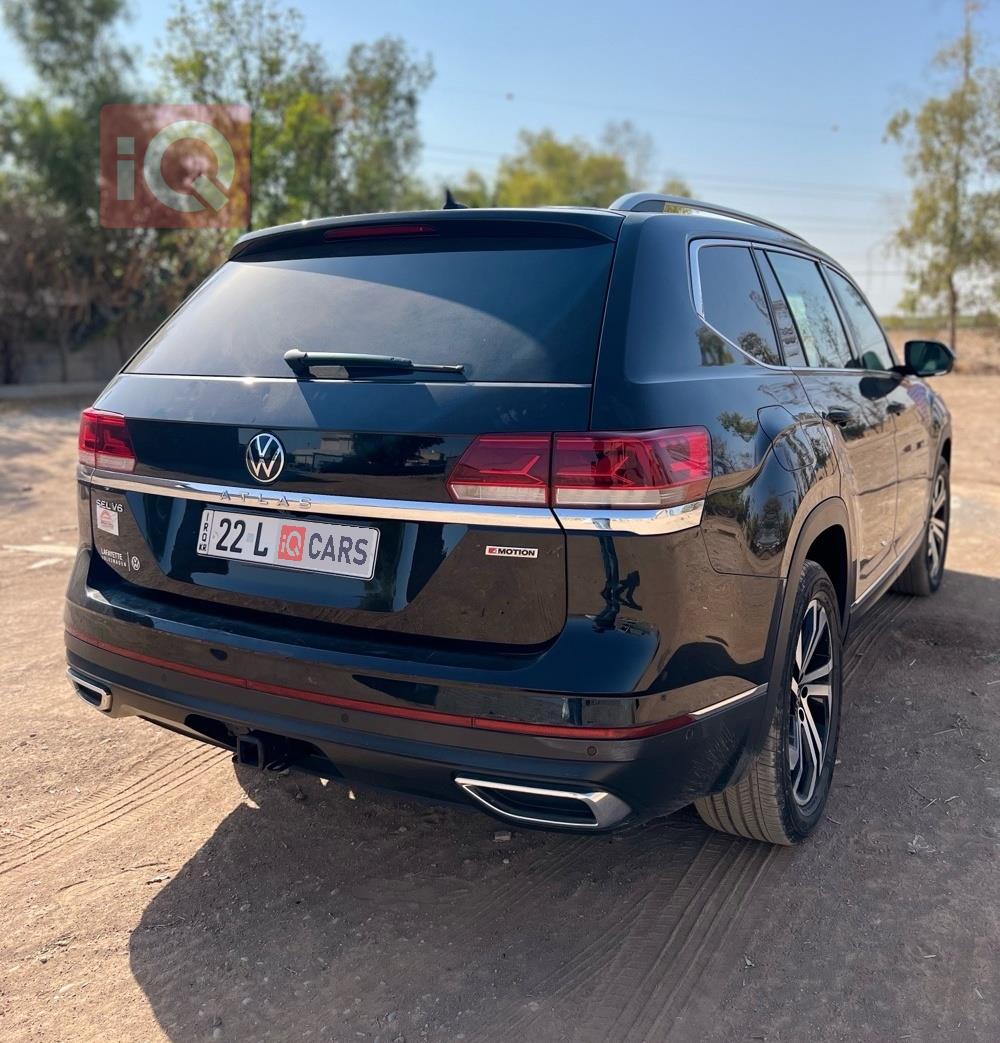 فولكسفاغن أطلس